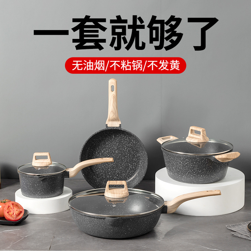국경 간 가정용 Maifan Stone Pot 세트 비 스틱 Pan Wok 수프 냄비 선물 냄비 4 피스 냄비 도매
