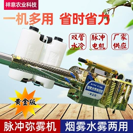 植保机械;林业机械;割草机