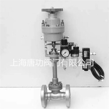 LNG�۹�܇�͜ؾo���Д��y ���ӵ͜ؾo���Д��y Һ��Һ��DN32 DN40