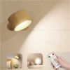 Remote control + touch - wood grain color