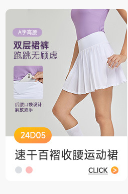 网球服_06