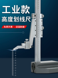 针线缝纫;厨房小工具;家用防尘罩