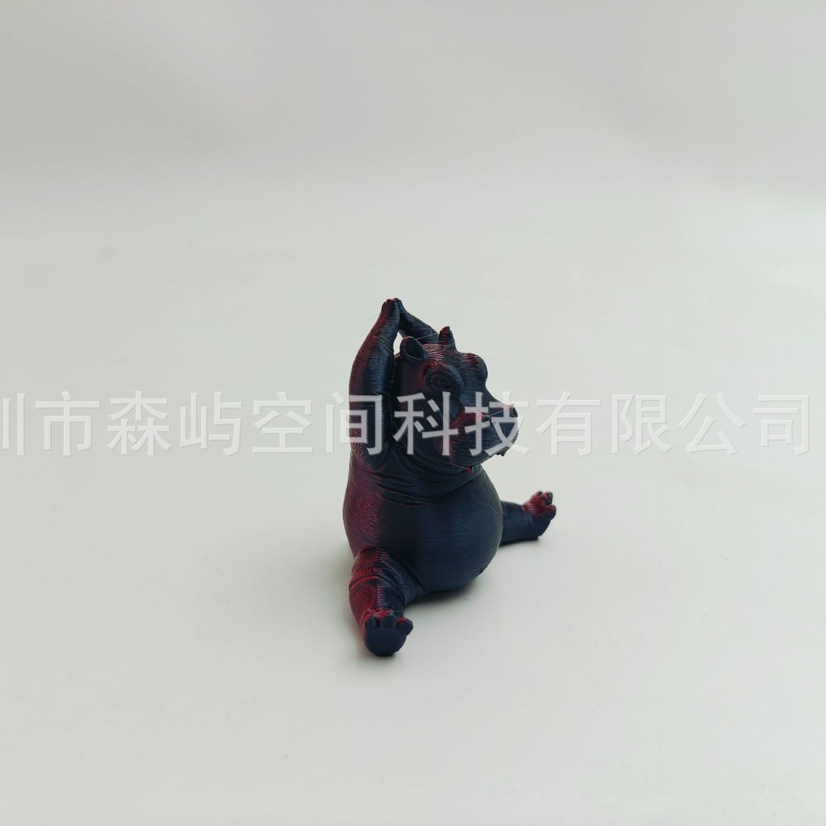 사이드 스플릿 하마