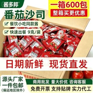 �����u���ð�9g*1200������ɳ˾���b���l�u�ϲ���{ζ�u���l�u��