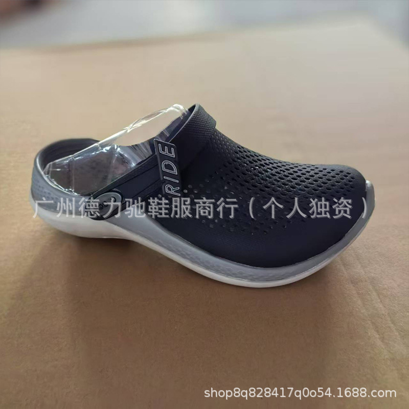 cross男鞋新款凉拖鞋克骆格男鞋女鞋轻便防滑沙滩洞洞鞋 206708|undefined