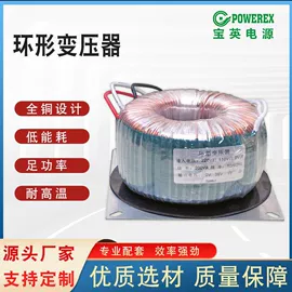 隔离变压器;干式变压器;其他光伏零部件