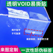 void͸������N˺���oЧ���𲻸��z�˺�һ����˺�����˓Q�˺����l