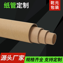 ţƤ����о���I���ܼ�Ͳ���� �rĤ��Ĥ��Ͳ���ܼ�о�Ӻ�S�Ҽ���