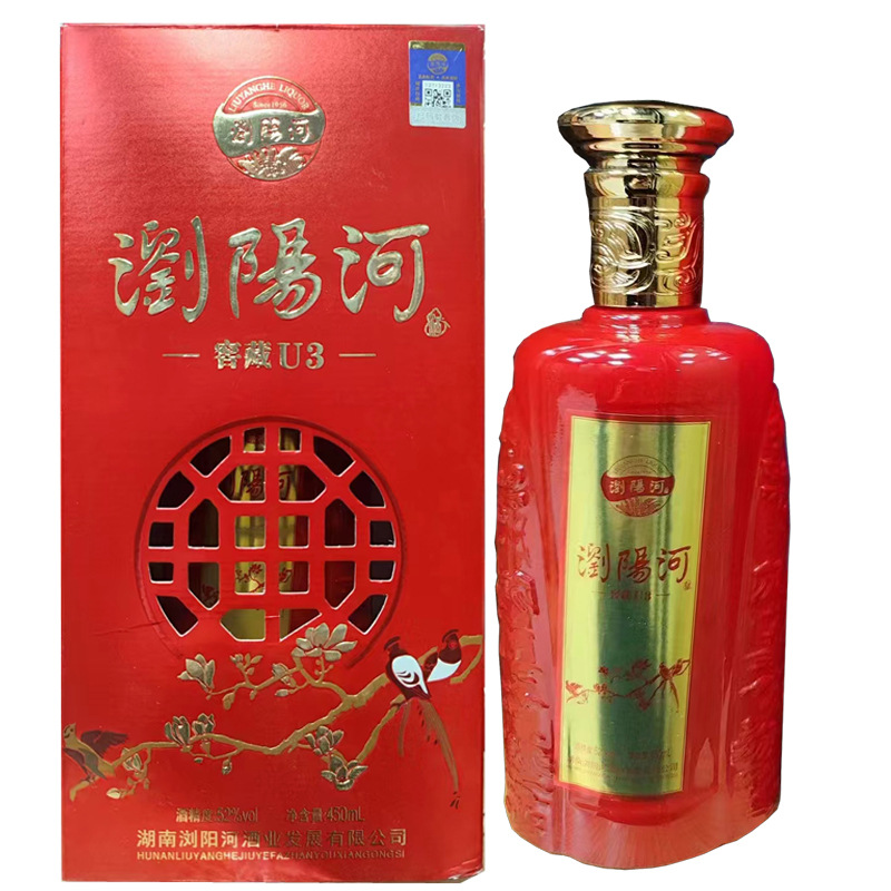 湖南浏阳河白酒量大咨询客服婚宴酒52度浓香型整箱6瓶批发支纯粮