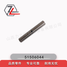 ��܇�����˨51506044�m�����a��ERE120/225�N��