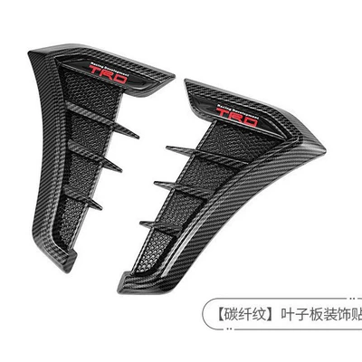 Other Automotive Exterior Supplies Sticker Modified Universal Imitation Shark