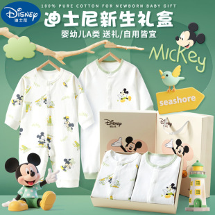 ��ʿ��냺�B�w�¶Y�����b�����Ŀ�޹��³�����Ů��������·�