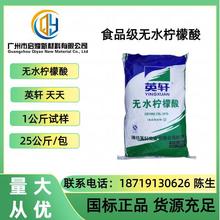 ���ݹ����oˮ������ ʳƷ�������� Ӣ܎�oˮ������99% ����{����