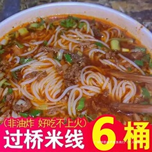 ���_�ݡ�����^���׾���Ͱ�b�����ˮ��ʳ����ҹ����ʳ����Ͱ�b