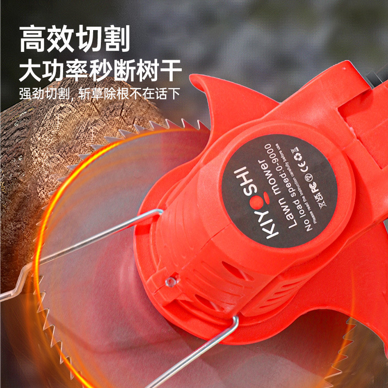 跨境U型电动割草机户外用小型手持锂电打草机锂电除草机锄草神器|undefined