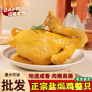 �����}�h�u�Vʽ�����}�h���u�����u��ʳ�u����ʳ��˺�u�uζ��ֻ