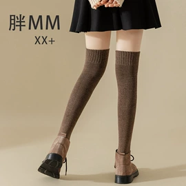 运动休闲棉袜;美腿袜压力袜;堆堆袜