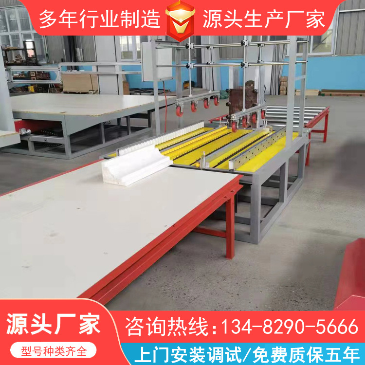 EPS线条刮浆机数控操作 恒庆翔 eps线条欧式线条设备 抹灰机