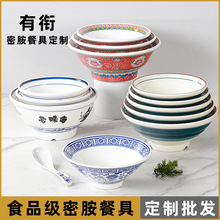 �Ї��L�´������ܰ��;�ţ���������׾���·������뜫�������