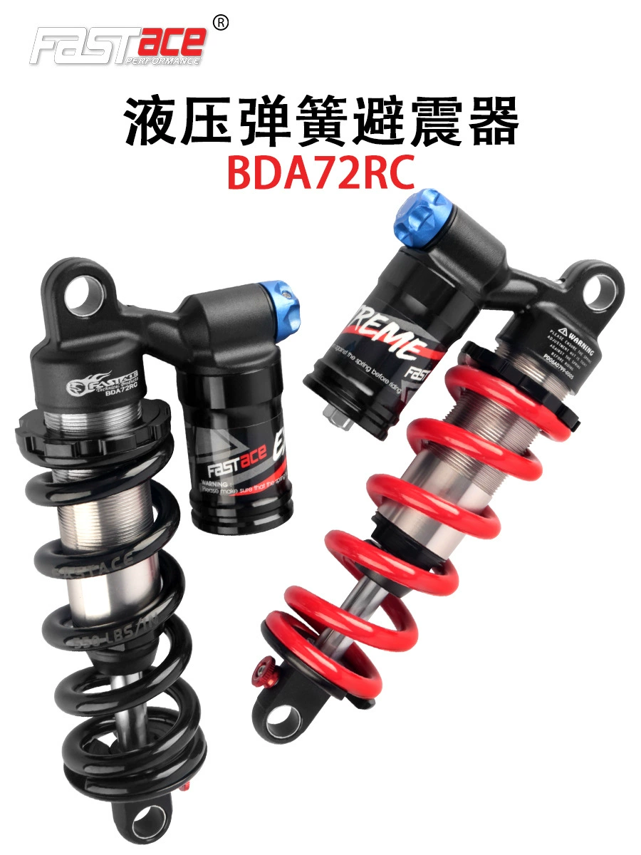 Ударная пружина Fastace 53RC/72RC, пружинный амортизатор, для велосипеда, американская горка