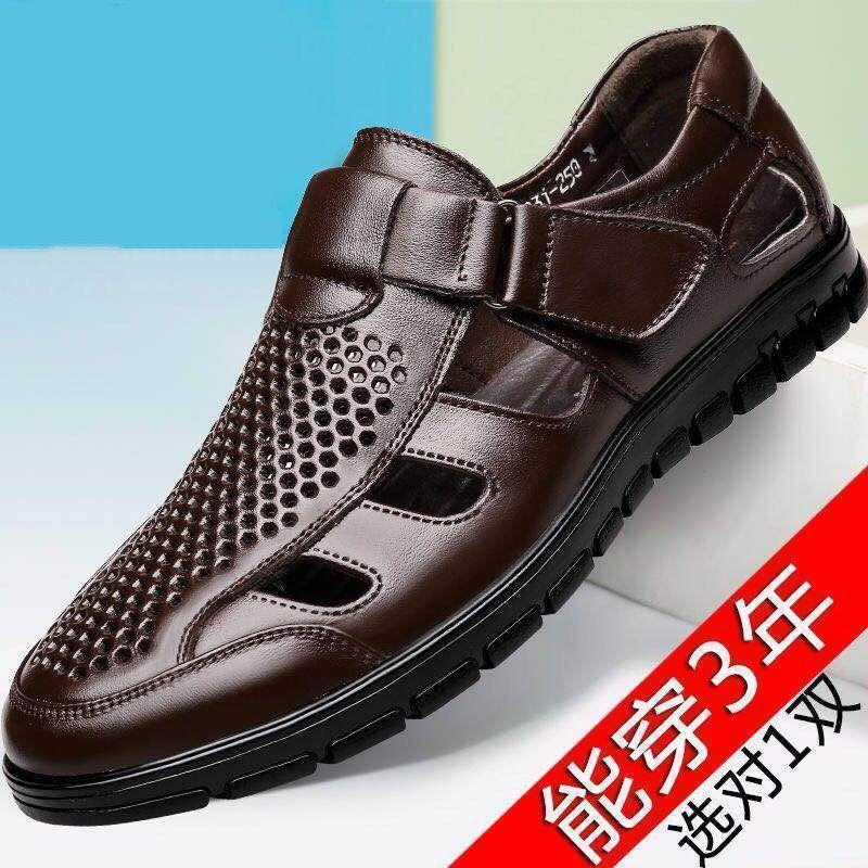 【トップ牛革】夏の本革通気性革サンダル|undefined