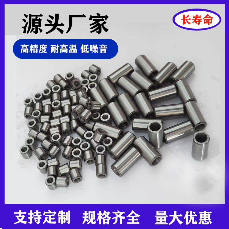 高精密机械耐磨轴套 轴承钢工厂加工批发钢套 零件套管不锈钢衬套