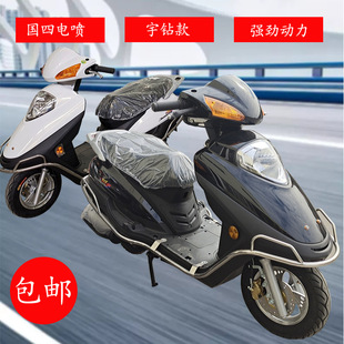 Chinese-Made Efi Street Bikes, Women's Lightweight Delivery Fuel Scooters, Electric Motorcycles