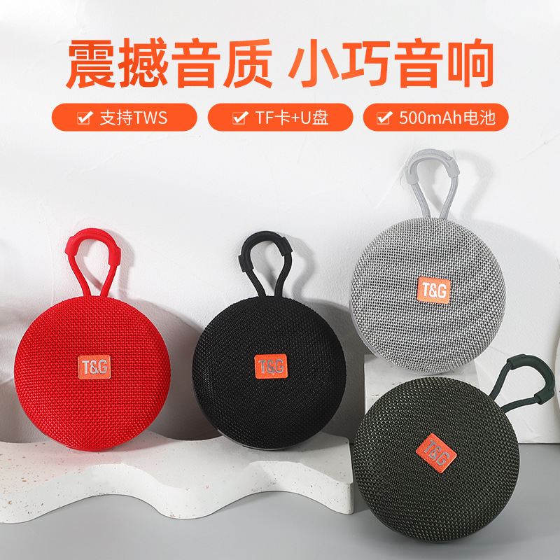 Bluetooth Speaker Tg352 Outdoor Wireless Portable Call Insertable Card U Disk Fm Subwoofer Audio Speaker