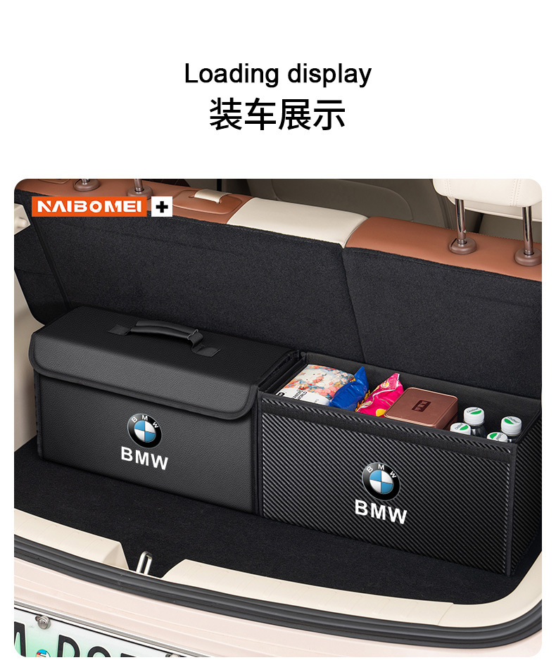 Car Trunk Storage Box Car Storage Artifact Foldableable Car Storage Box Storage Box Decorative Supplies