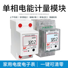 ���ཻ��220V��܉ʽ΢�͔���������ܱ�����늶ȱ����ⷿ���늱�