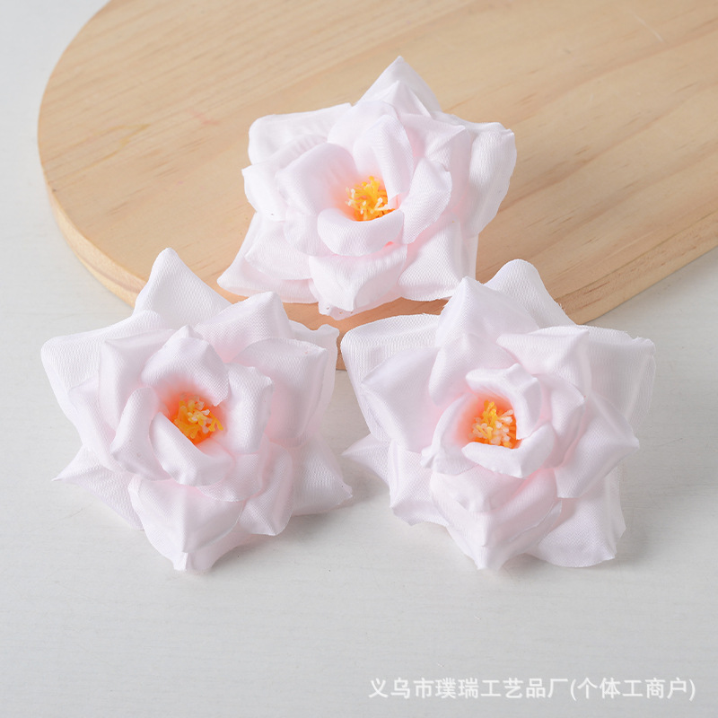분홍색
