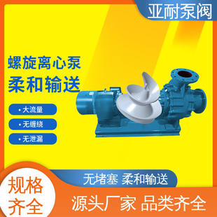 316L�����x�ıøߓP��50�������ŷŲ�����������ˮ��