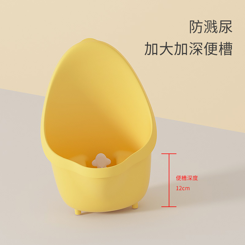 Bebé niño orinal bebé niño orinal niños orinal inodoro montado en la pared de pie urinario artefacto