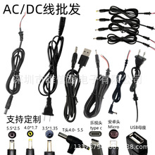 �O��DC�Դ���O���Դ�����^12V9V1A3A2A5VAC���Դ�m������ �~��