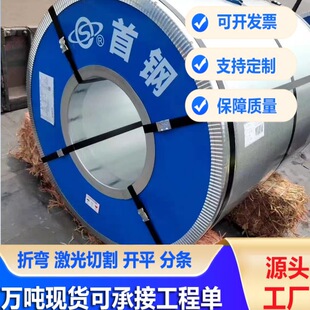 ��\�� DX52D+Z275��\�� ��_��������\���� �ߜ���ĥ���\��\