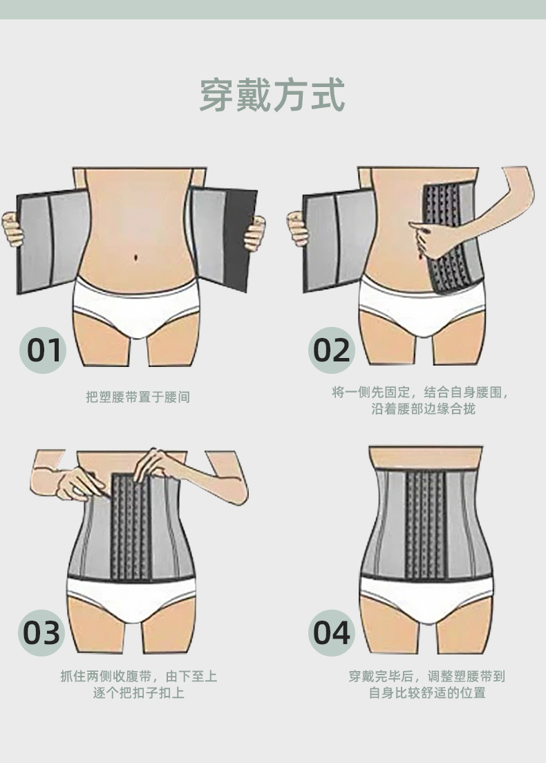 790X-+工厂实力_18