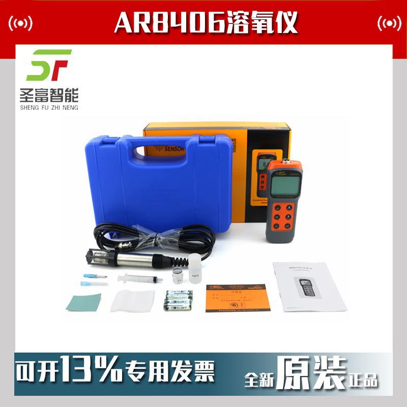 Измеритель растворенного кислорода Hima AR8406 высокоточный портативный водный солеометр содержание Кислорода детектор растворенного кислорода качества воды