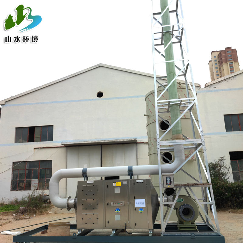 不锈钢UV光氧净化器等离子活性炭一体机光解催化废气处理设备