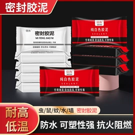 湿巾纸;蜡烛;一次性洗脸巾