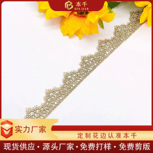 ��ֱ߅���˴̽��ٽz�l�a2���ַ��b�o���ֹ�diyˮ�ܽ�ɫ�����l�a