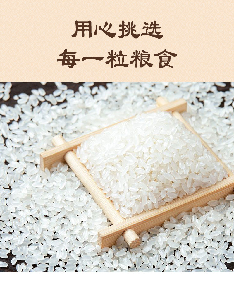 Cooked Northeast Rice Flour 500g Instant Milled Japonica Rice Powder for Drinks and Congee in use