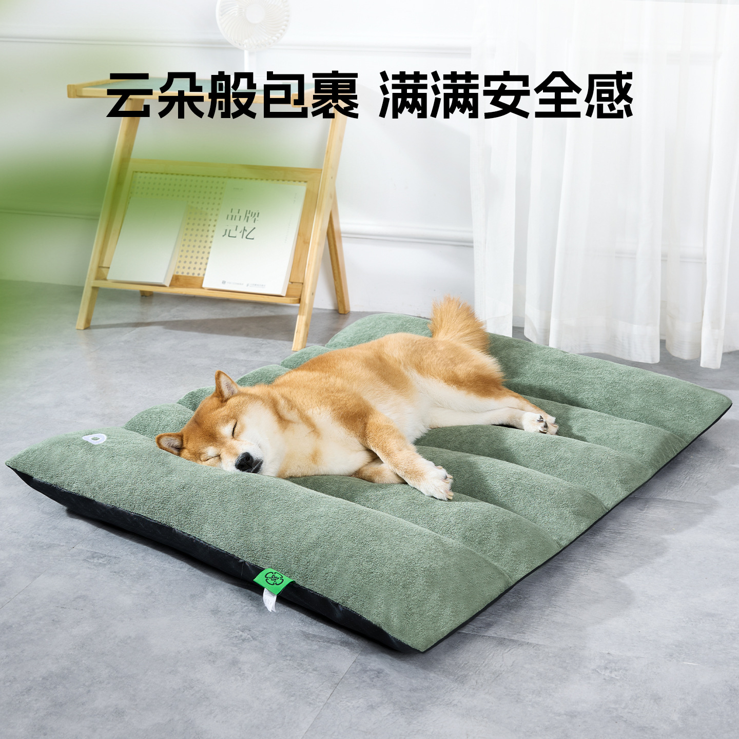 Alfombrilla para perros Estera para dormir para perros universal Four Seasons Alfombrilla para perros antisalpicaduras y resistente a las picaduras Alfombrilla para perros y gatos para dormir para mascotas