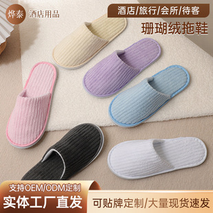 �Ƶ�һ������Ьɺ���q��Ь�Ƶ��e�^���޲�ɫ��l�鲼�Ӻ�F؛��Ь