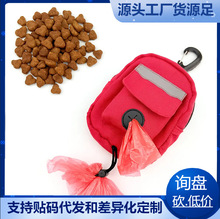 �����޹�ʰ��� ������������ �ɒ젿���K��ʺ���ռ{�� ������Ʒ