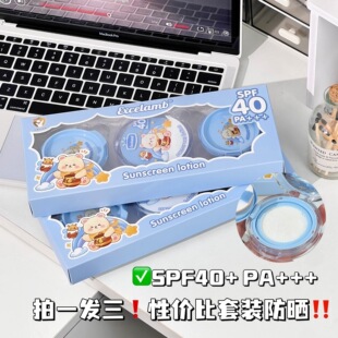 Excelamb�냺����˪���b ���x�����⾀��ˬ���ā�̝�������SPF40