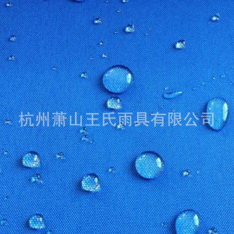 厂家直销 高光照色牢度面料 强防水300D牛津布
