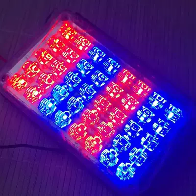 truck red and blue flashing: Brake light