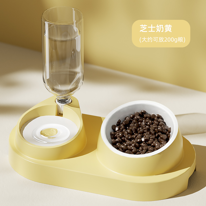 Tazón para gatos, doble tazón para gatos, tazón de agua para gatos, tazón de alimentación para gatos, tazón de boca inclinada para proteger la columna cervical, tazón de arroz para perros, tazón para perros, mascota Wang Jin