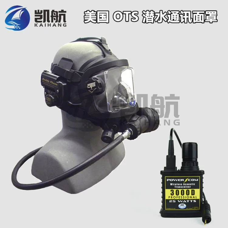U.S. OTS Divers полная маска подводная Беспроводная система связи тяжелое подводное снаряжение для дайвинга