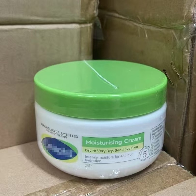 新版丝塔小白罐250g保湿滋润敏感肌婴儿身体乳修护补水保湿乳|undefined